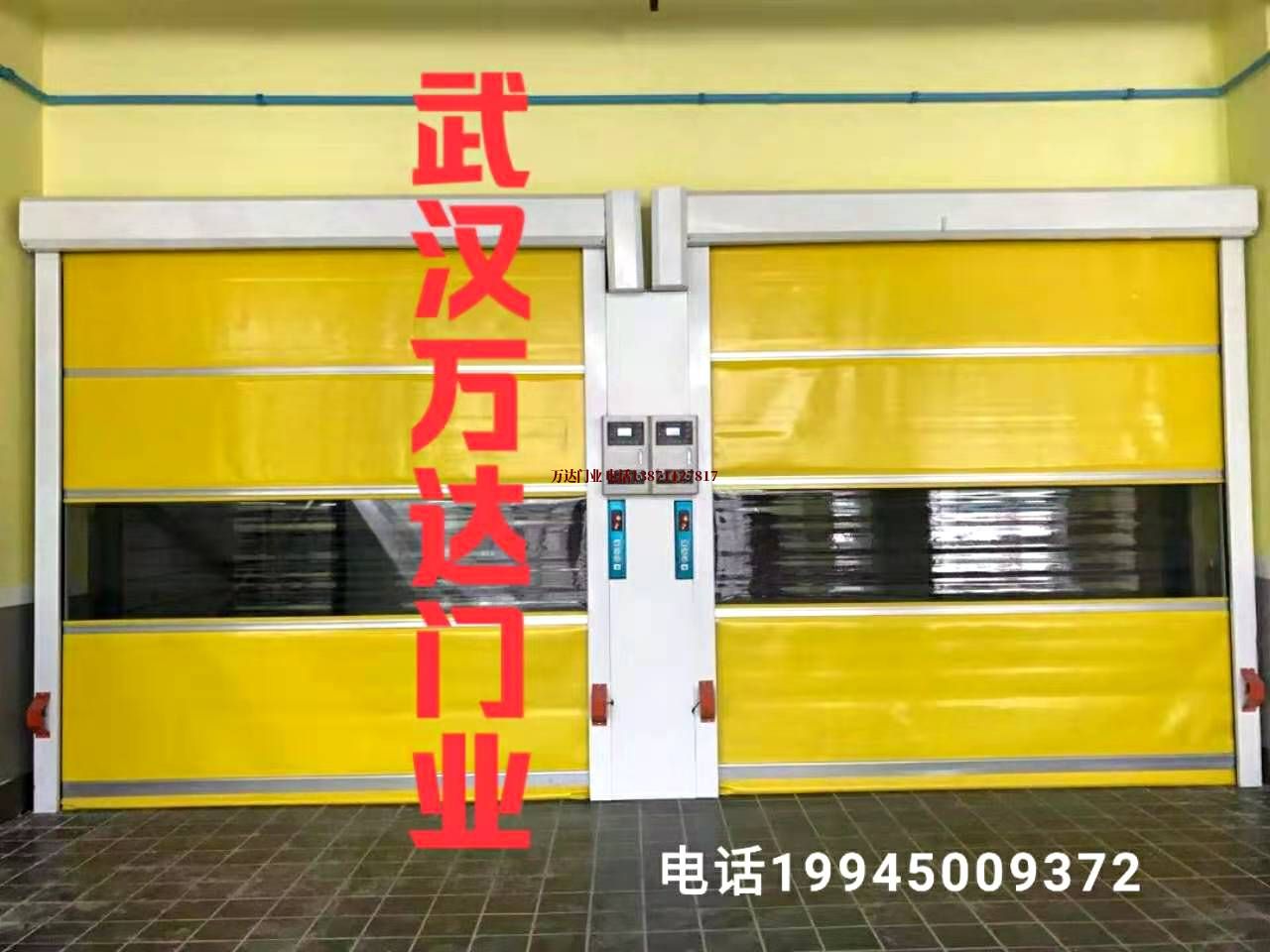 四川背带提升柔性大门